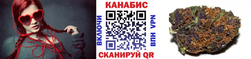 Как найти закладки Андреаполь Гашиш  ТГК  КОКАИН  МЕФ  Каннабис  Alpha-PVP 