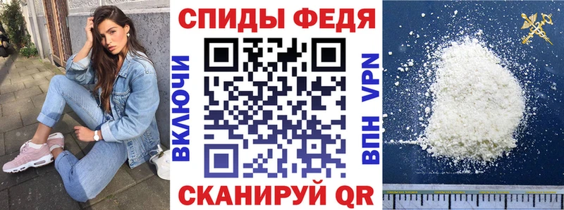 АМФ 97%  цена   Андреаполь 