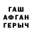 МЕТАДОН мёд KARMA 97
