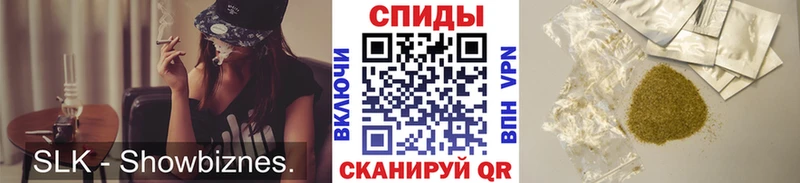 даркнет состав гидра ссылки Андреаполь Бутират BDO