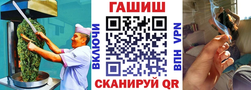 Cannafood марихуана кракен ссылки Андреаполь