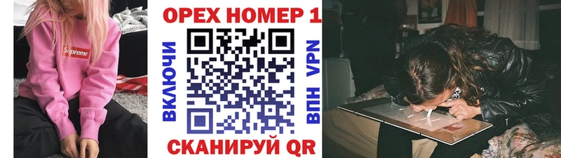 Cocaine Перу  как найти закладки  Андреаполь 