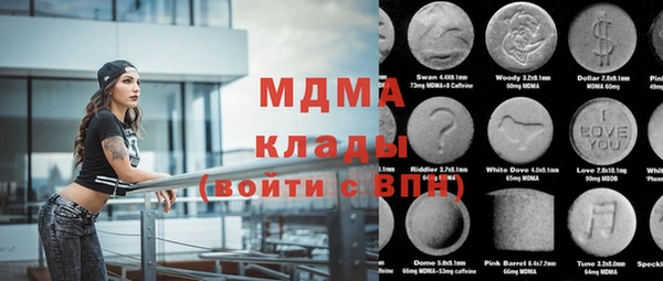хмурый Киреевск
