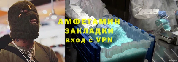 mdpv Алексеевка