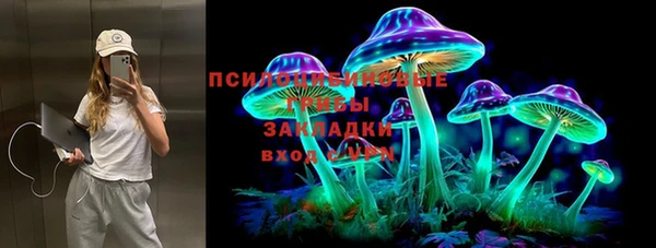 mdpv Алексеевка