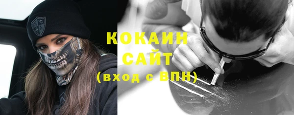 амф Алзамай