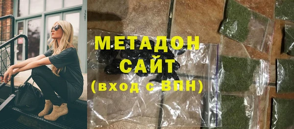 mdpv Алексеевка