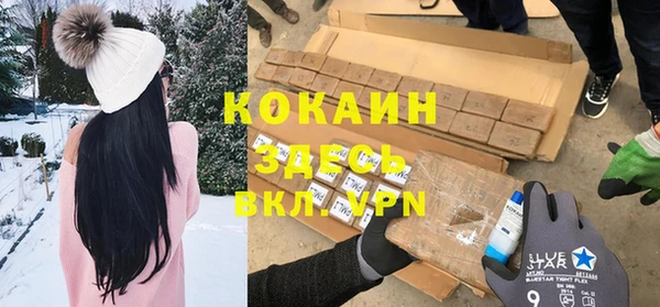 mdpv Алексеевка