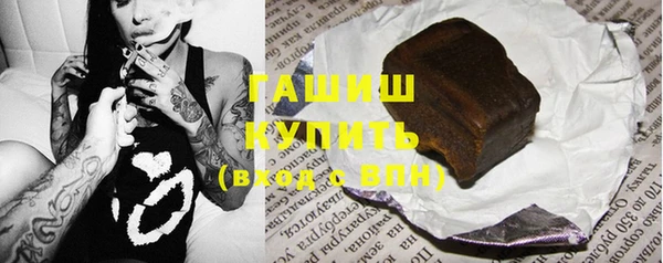 амф Алзамай