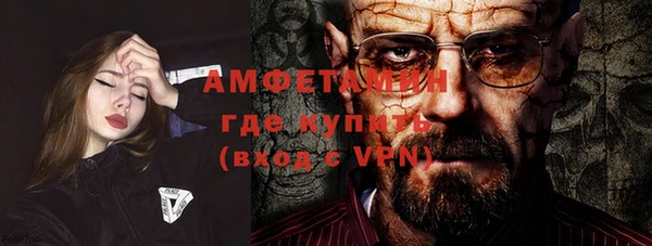 амф Алзамай