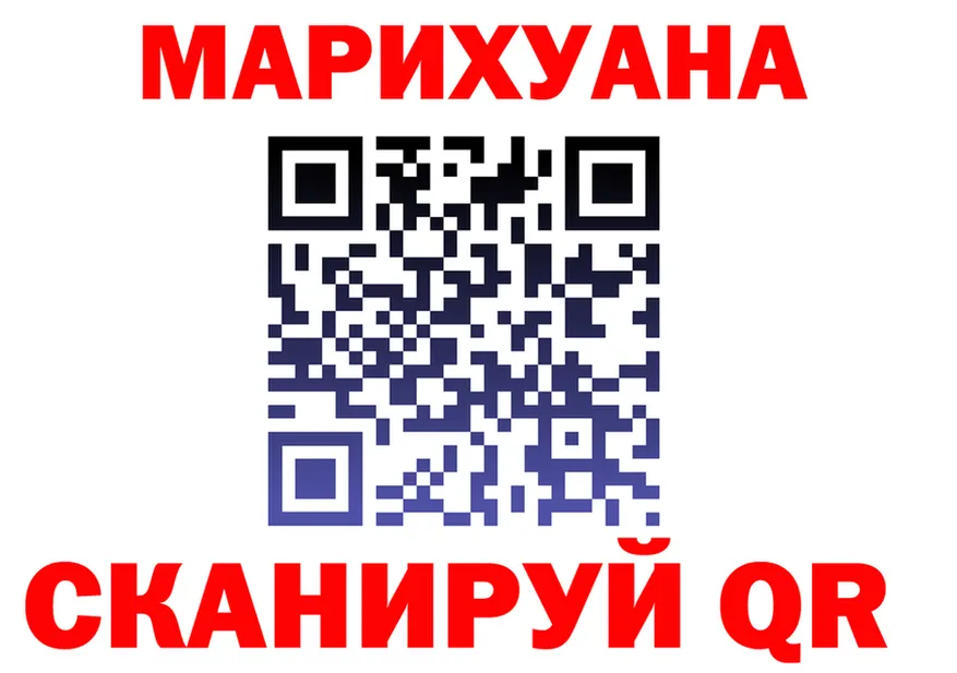 Alfa_PVP СК КРИС ссылка это OMG Андреаполь