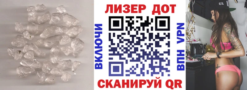 LSD-25 экстази кислота  сайты даркнета наркотические препараты  Андреаполь 