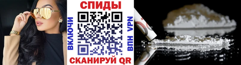 мега как зайти  Андреаполь  Первитин мет 