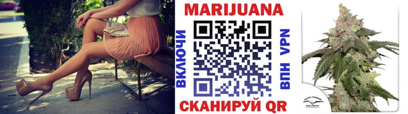 Каннабис THC 21%  Андреаполь 